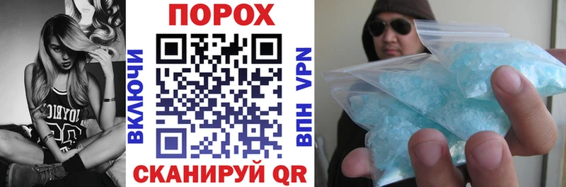 купить наркотики сайты  Волосово  Amphetamine Premium 