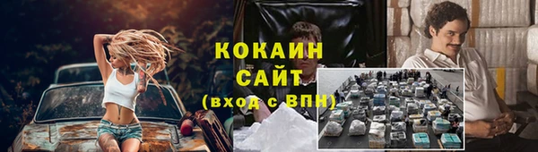 дмт Верхний Тагил