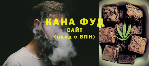 Альфа ПВП Верхнеуральск