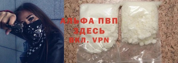 дмт Верхний Тагил
