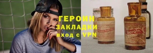 Альфа ПВП Верхнеуральск