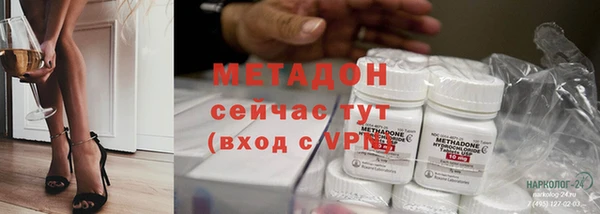 Альфа ПВП Верхнеуральск