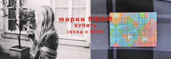 Альфа ПВП Верхнеуральск