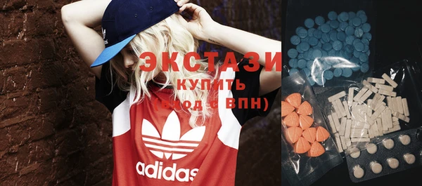 Альфа ПВП Верхнеуральск