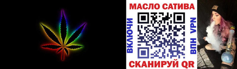 мориарти телеграм  дарнет шоп  Волосово  ТГК концентрат 